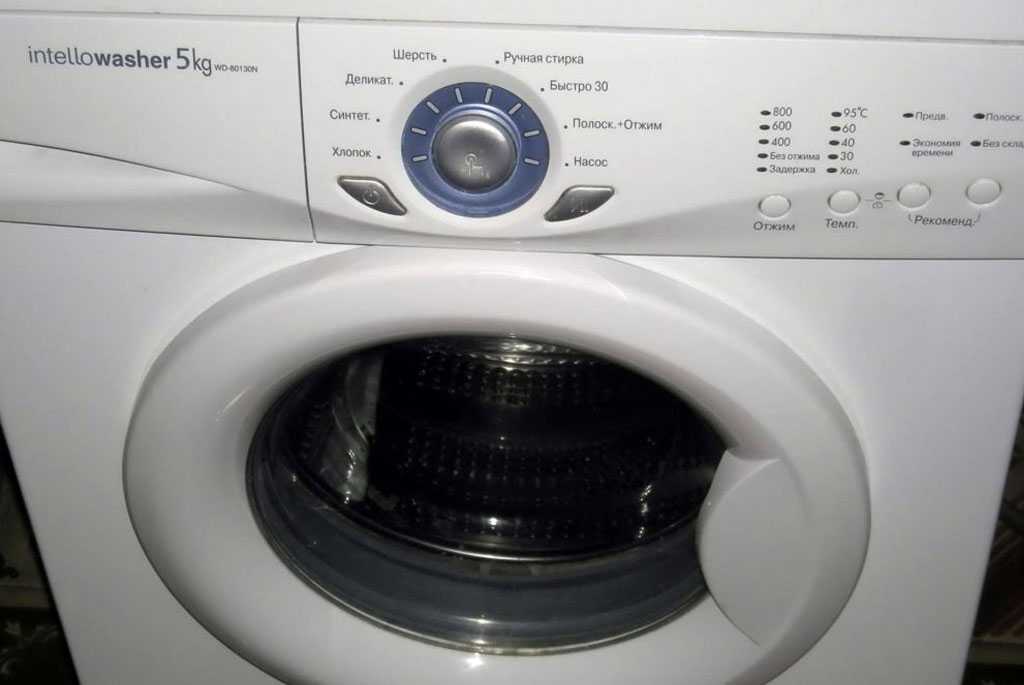 Не горят индикаторы стиральной машины Икша